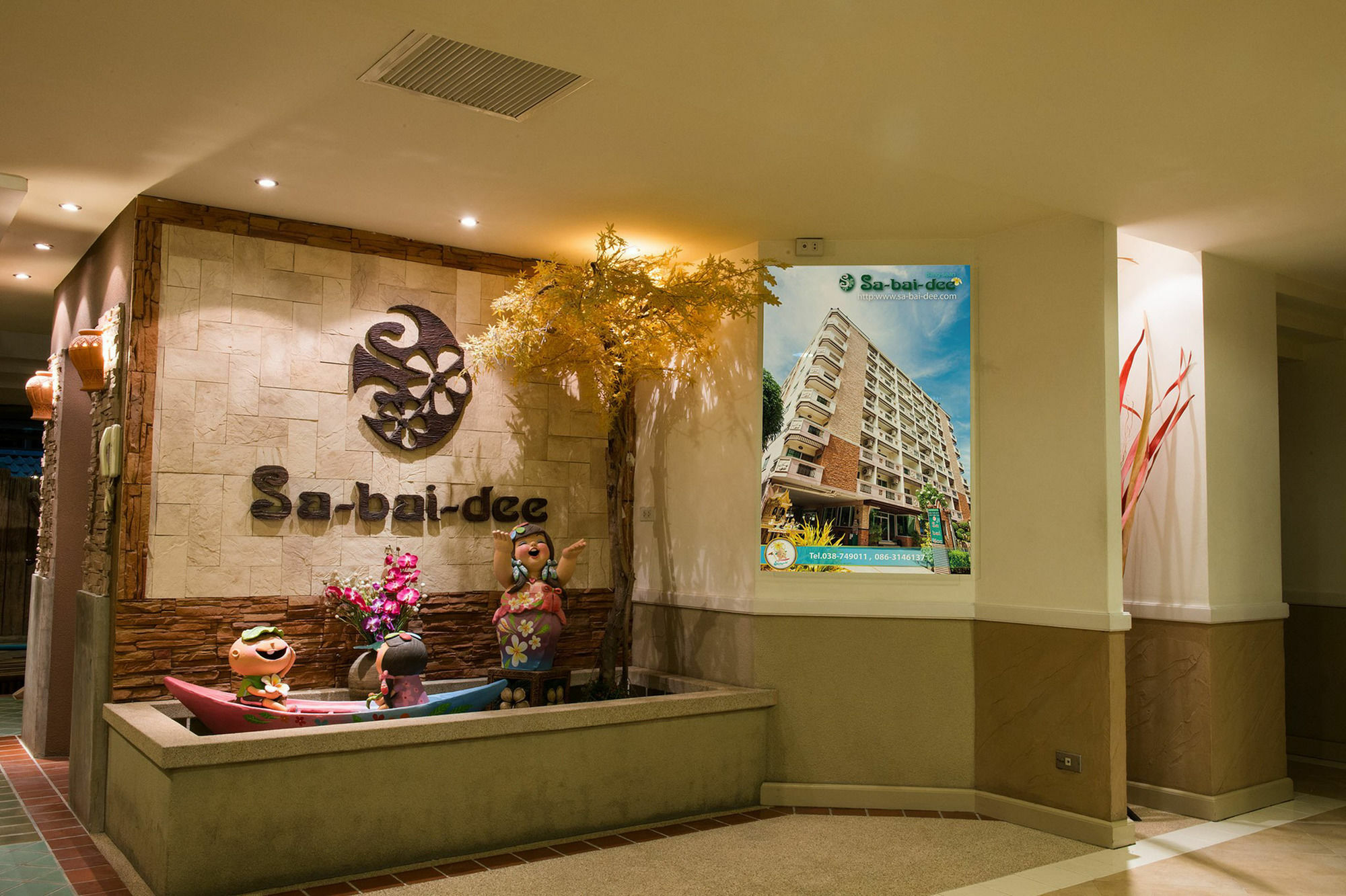 Sa-Bai-Dee Condo Чонбури Екстериор снимка